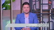 بداية من الخميس ..انخفاض في درجات الحرارة ..تعرف على المزيد