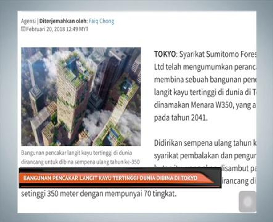 Bangunan pencakar langit kayu tertinggi dunia dibina di Tokyo