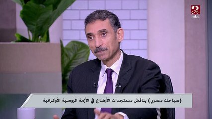 علي السيد: عدم الانحياز لدولة بعينها تجربة فاشلة