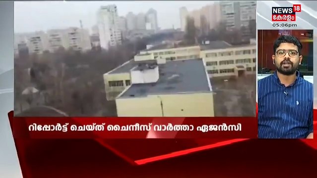 Russia Ukraine Ukrainian President Volodymyr Zelensky രാജ്യം വിട്ടതായി റിപ്പോർട്ടുകൾ