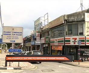 #MalaysiaMemilih: Biar UMNO pula bertanding di Bandar Tun Razak