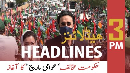 ARY News Prime Time Headlines | 3 PM | 27th February 2022
