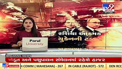 Tales of Indians stranded in Ukraine_ TV9News