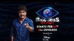 Bigg Boss Telugu Non Stop: Contestants List | Bigg Boss Telugu OTT | Oneindia Telugu