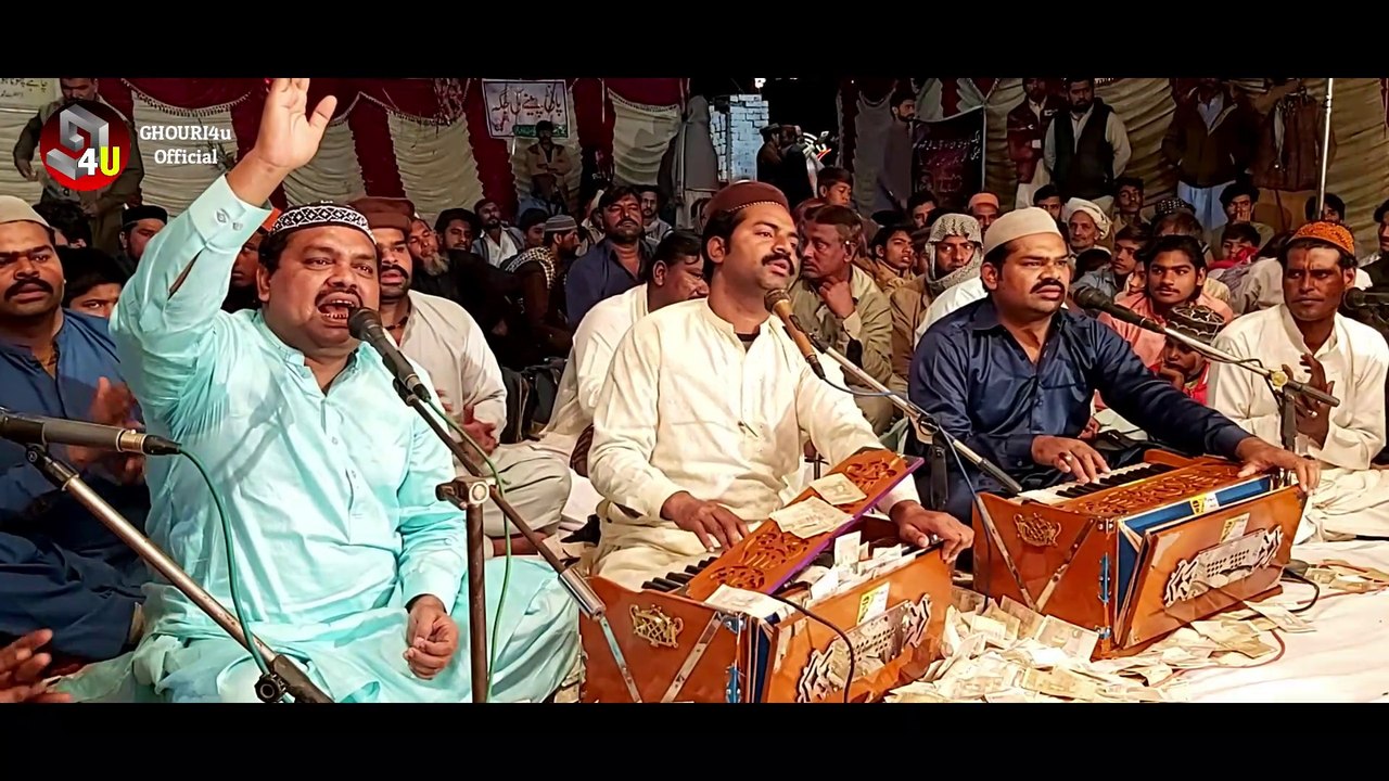 Ye Naazar Mere Peer Ki || qawali || Nadeem Yousfi & Qayum Warsi Qawal Wa Humnawa Multan || Ghouri4u official