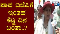 Lakshmi Hebbalkar Reacts On Congress Mekedatu Padayatra