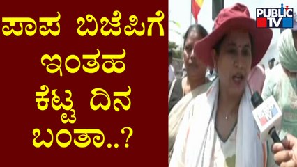 Lakshmi Hebbalkar Reacts On Congress Mekedatu Padayatra