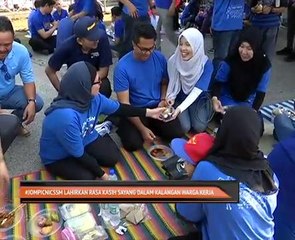 #jompicnicssm lahirkan rasa kasih sayang dalam kalangan warga kerja
