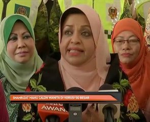 Shahrizat mahu calon wanita di kerusi Sg Besar