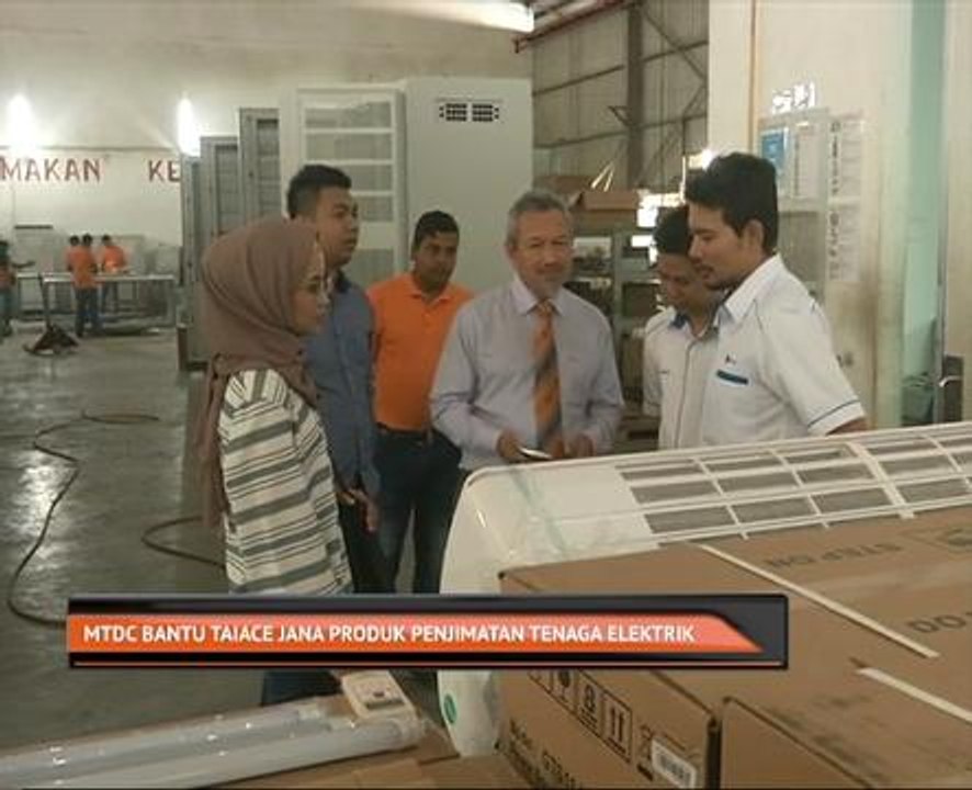 MTDC bantu Taiace jana produk penjimatan tenaga elektrik