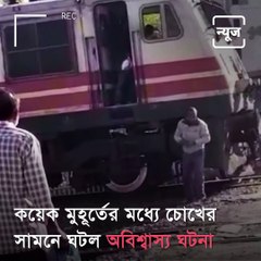 Loco Pilot Stops Train To Buy Kachori In Rajasthan