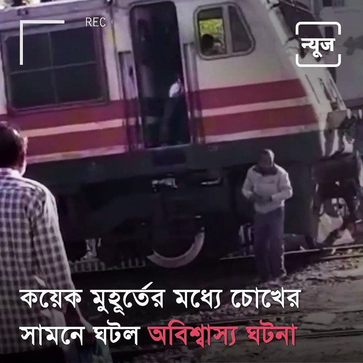 Loco Pilot Stops Train To Buy Kachori In Rajasthan