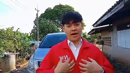 จันทบุรี