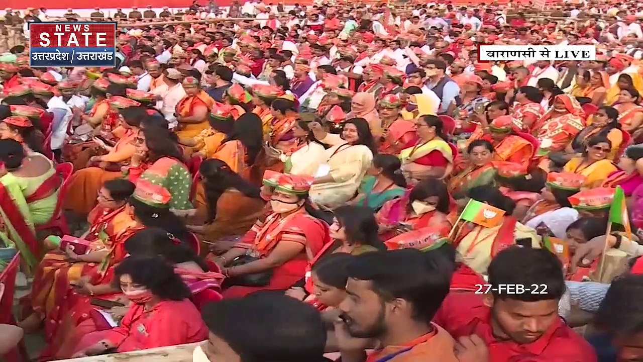 Varansi से  Keshav Prashad Maurya Live