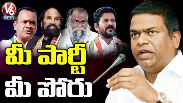 TRS MLA Jeevan Reddy Slams Congress Leaders _ V6 News