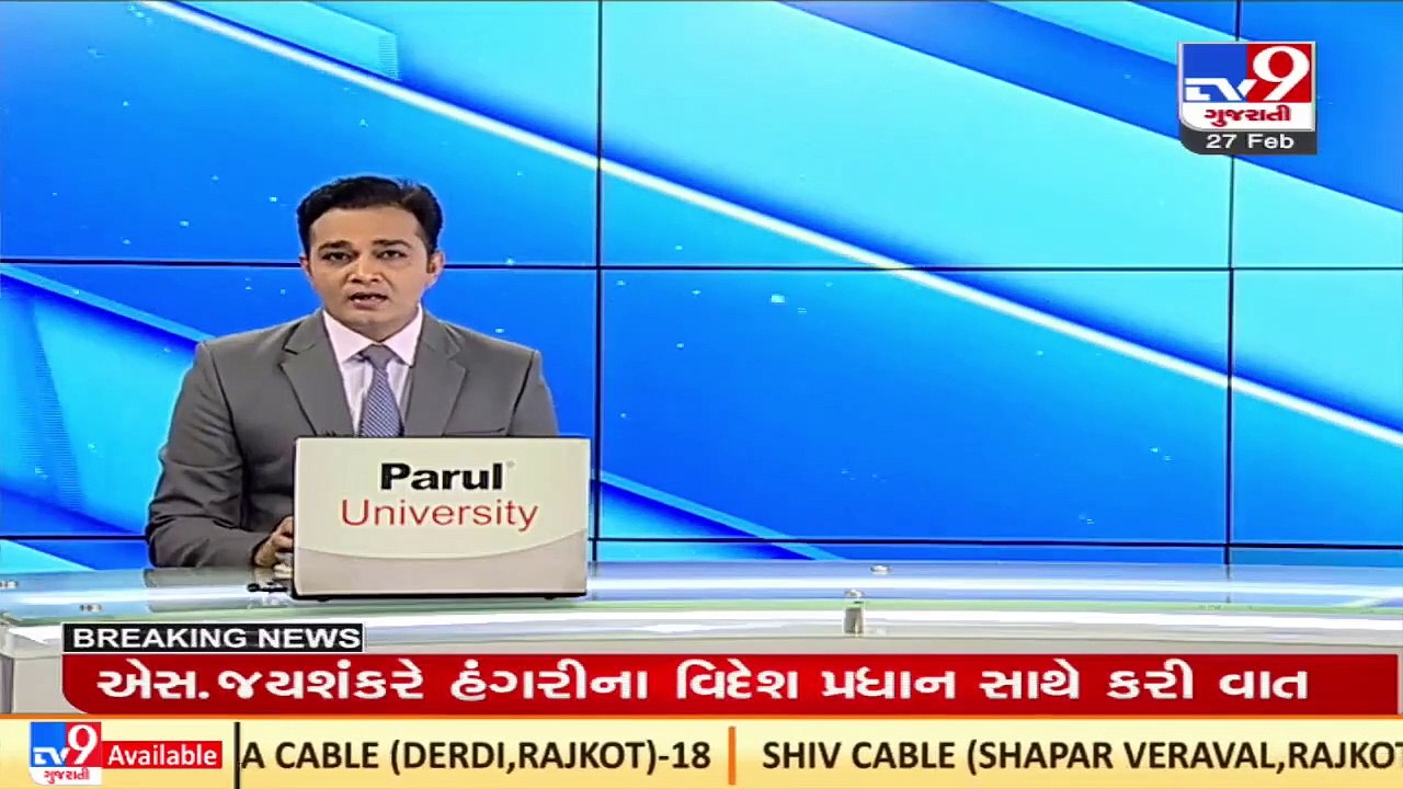 Surat_ Fire breaks out in Someshwar Residency building in Mora village, fire fighters reached spot