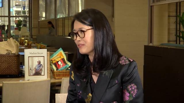 AWANI Review: Datin Maureen Ooi, CEO Madam Kwan's