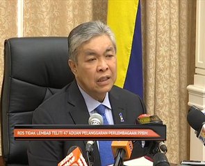 ROS tidak lembab teliti 47 aduan pelanggaran perlembagaan PPBM - TPM