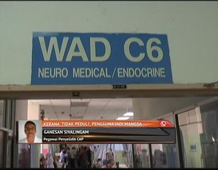 Hanya kerana sifat 'tidak peduli', pengguna jadi mangsa