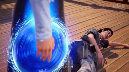 Martial Cultivation Biography Episode 9 vostfr