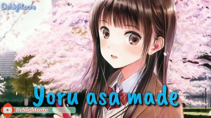 [ Nightcore ] Doja Cat - Say So -Japanese Version (Lyrics)