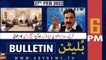 ARY News Bulletin | 6 PM | 27th February 2022