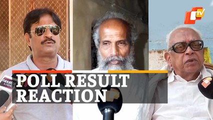 Panchayat Elections Results: Top Quotes
