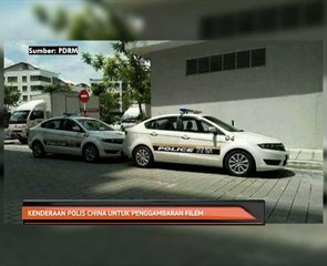 Kenderaan polis China untuk penggambaran filem