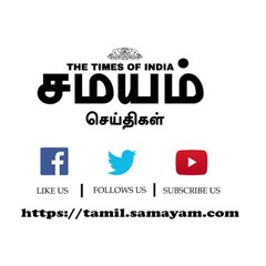 இந்தியா உக்ரைன் பக்கம் நிற்பது தான் அமைதிக்கு வழிவகுக்கும் - ஜவஹிருல்லா பேட்டி!