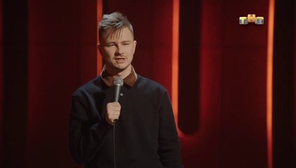 Stand Up - 9 сезон / 15 выпуск