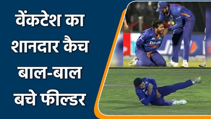 Ind vs SL 3rd T20I: Venkatesh Iyer caught sensational catch to dismissed Chandimal | वनइंडिया हिंदी