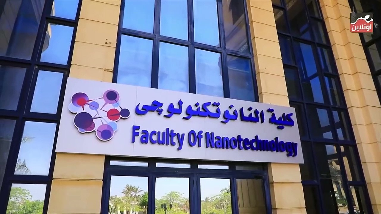 شوف تقدم مصر الرهيب في مجال الاتصالات وتكنولوجي...
