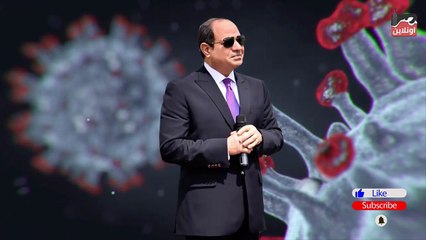 شوف نجاح وعظمة الدولة المصرية في توزيع لقاحات كورونا على المواطنين