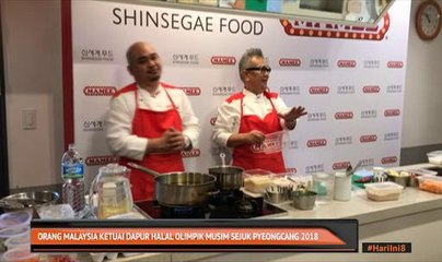 Orang Malaysia ketuai dapur halal Olimpik musim sejuk Pyeongchang 2018