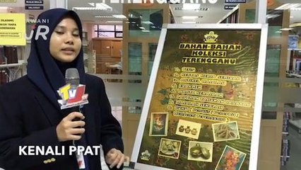 #AWANIJr: Kenali PPAT