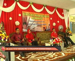 BN akan menang PRU14 walaupun dijangka sengit