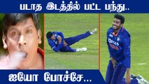 IND vs SL Venkatesh Iyer Inflicts The 'Ultimate' Pain On Himself As He Takes A Fabulous Catch |