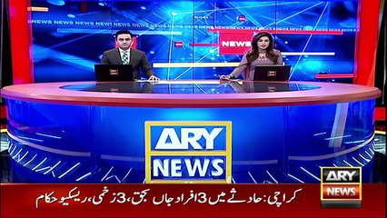 ARY News | Prime Time Headlines | 9 PM | 27th February 2022