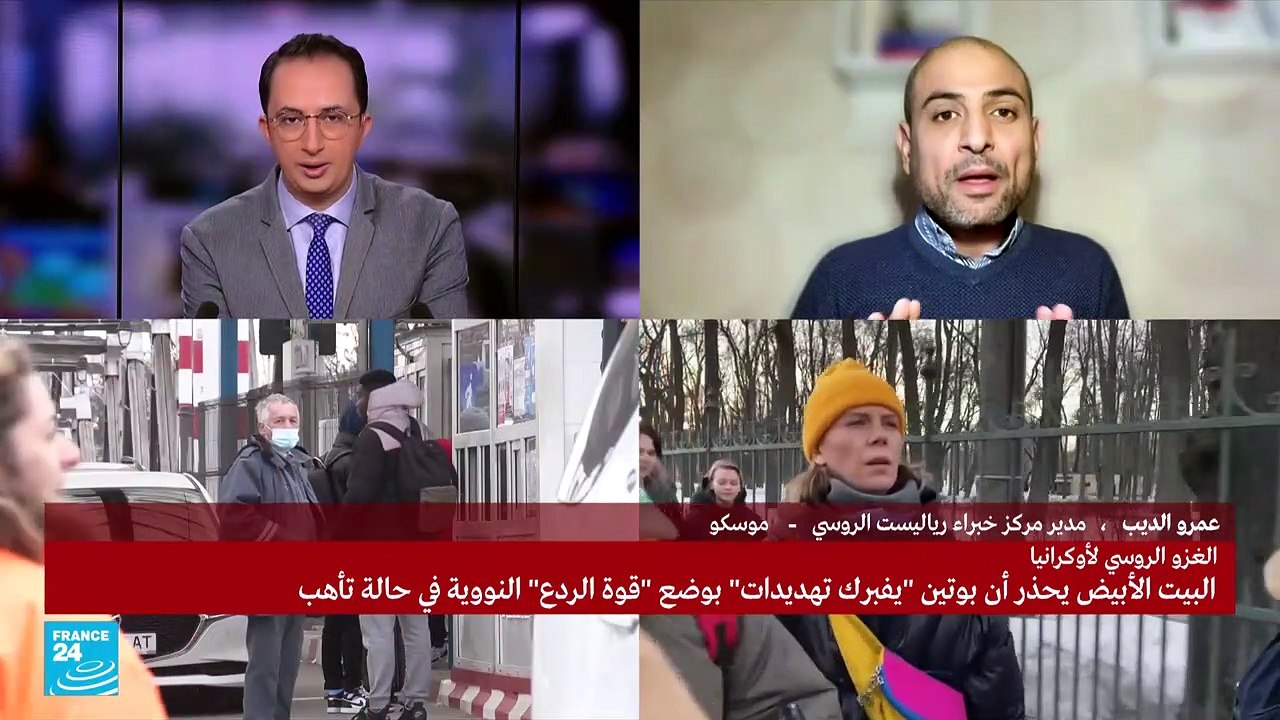بوتين يأمر بوضع قوات الردع بحالة تأهب.. ماذا يريد بوتين؟