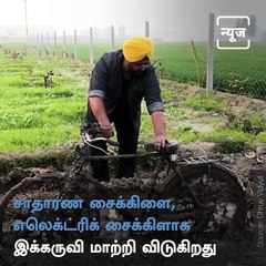 This Time-Saving Invention Converts Ordinary Cycle Into Electric Cycle In Minutes