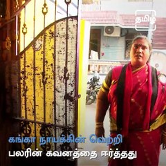 Some Interesting Scenes From TN Local Body Election