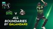 All Boundaries By Qalandars | Multan Sultans vs Lahore Qalandars | Match 34 Final | HBL PSL 7 | ML2G