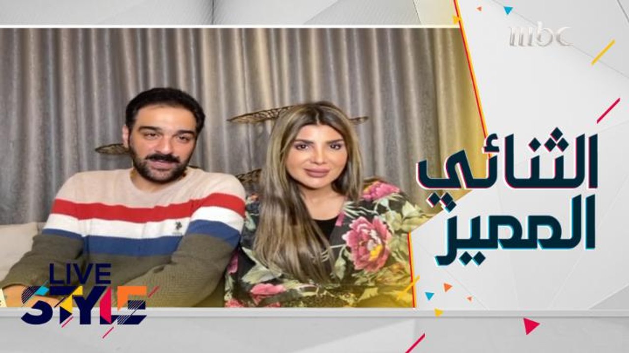 " صعب وبحبوح ".. إلهام الفضالة تحكي عن تجربتها مع زوجها شهاب جوهر كمنتج لمسلسل " حوبتي"   وتفاصيل أخرى