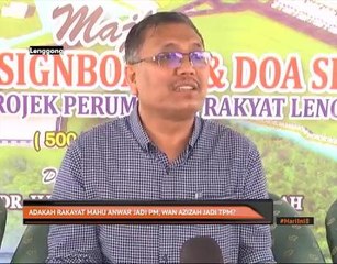 Adakah rakyat mahu Anwar jadi PM, Wan Azizah jadi TPM?