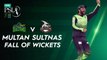 Multan Sultans Fall Of Wickets | Multan Sultans vs Lahore Qalandars | Match 34 Final | HBL PSL 7 | ML2G