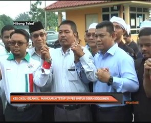 Kes cikgu Noor Idzahril Ahmad: Mahkamah tetap 19 Februari untuk serah dokumen