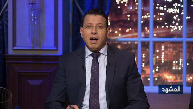 عمرو عبدالحميد: هل تصبح أوكرانيا فيتنام روسيا ويدخل الدب الروسي مصيدة الغرب في أوكرانيا؟