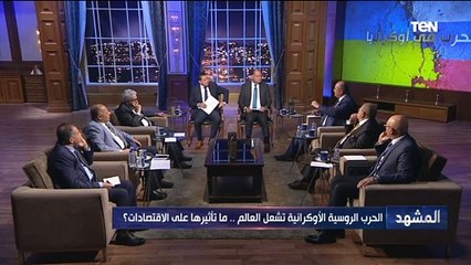 Descargar video: سيناريوهات العملية العسكرية الروسية في أوكرانيا.. هل تجتاح القوات الروسية كل المدن الأوكرانية؟