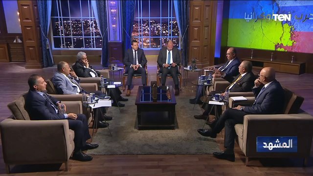 ما تأثير العملية العسكرية الروسية على أوكرانيا على الاقتصاد العالمي وهل سيختنق الاقتصاد الروسي؟