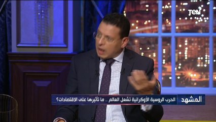 "الخسائر المعلنة مبالغ فيها"..اللواء عادل العمدة يكشف عدد القتلى الحقيقي من الجانب الروسي والأوكراني